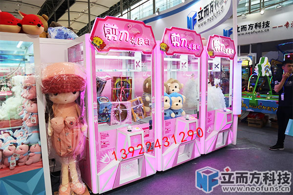 剪刀機廠家 剪刀機廠家