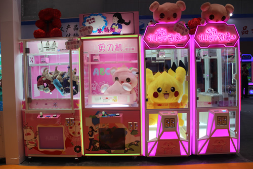 仙剪奇緣 仙剪奇緣