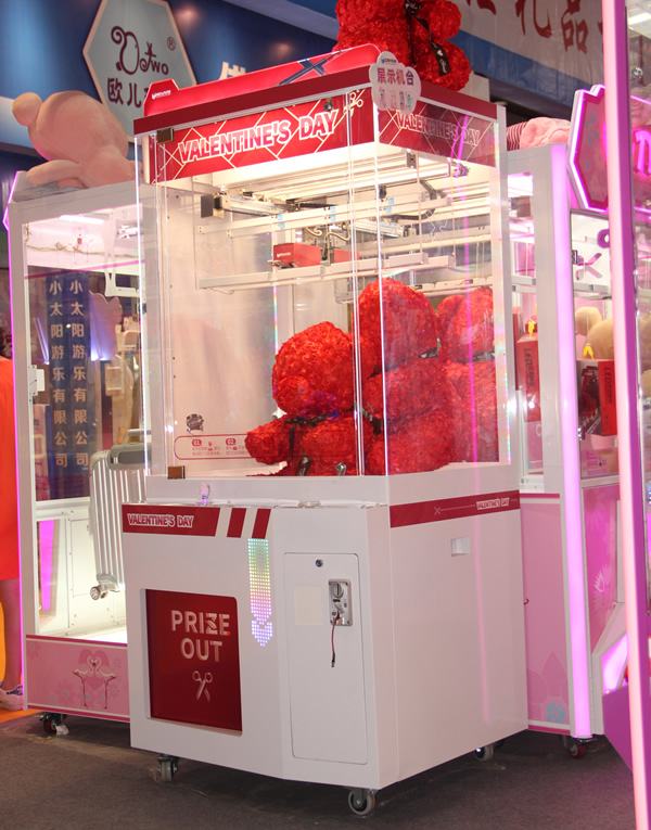 娃娃機經(jīng)營 <a href='/wwj.htm' class='keys' title='點擊查看關(guān)于娃娃機的相關(guān)信息' target='_blank'>娃娃機</a>經(jīng)營