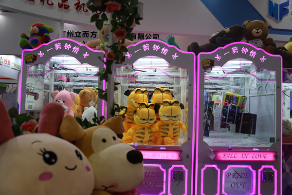 剪刀機運營投放 <a href='/jiandaoji.htm' class='keys' title='點擊查看關(guān)于剪刀機的相關(guān)信息' target='_blank'>剪刀機</a>運營投放