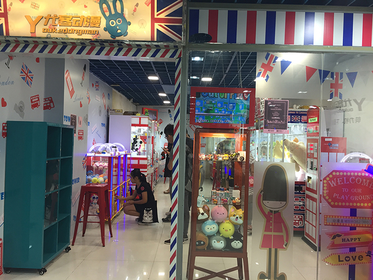 尤客動(dòng)漫 (6).jpg 尤客動(dòng)漫 (6).jpg