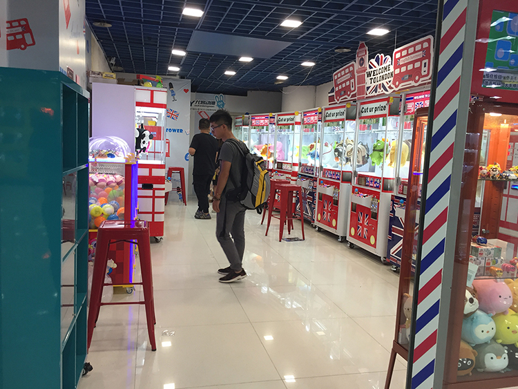 尤客動(dòng)漫 (7).jpg 尤客動(dòng)漫 (7).jpg