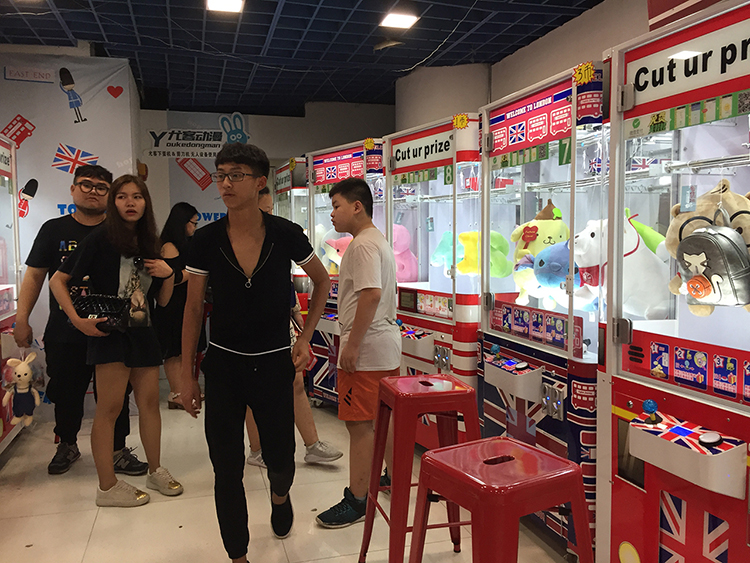 尤客動(dòng)漫 (3).jpg 尤客動(dòng)漫 (3).jpg