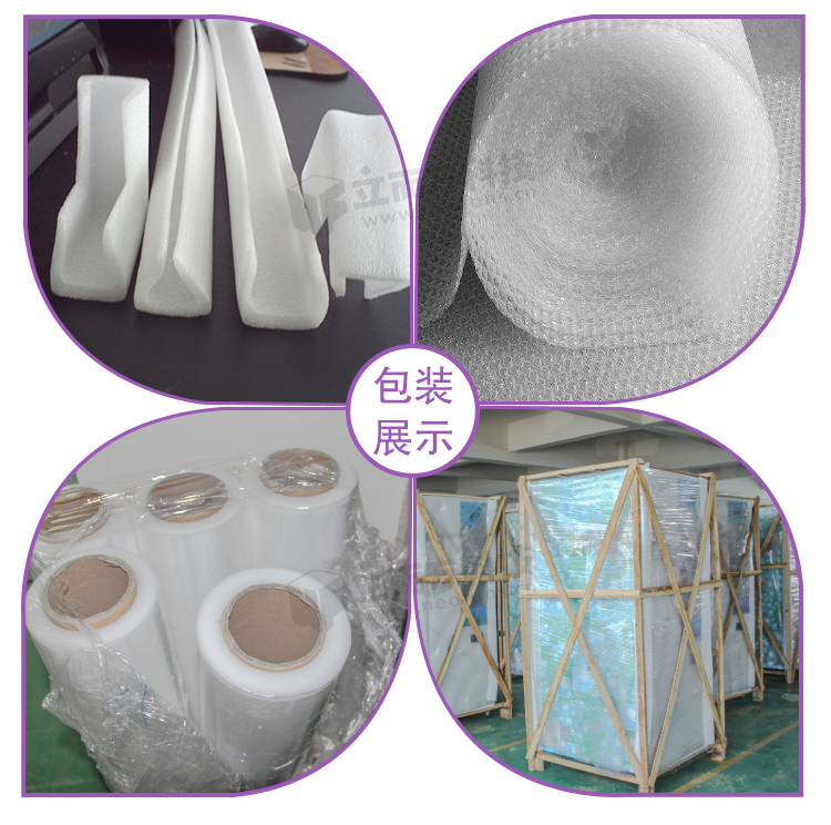 瘋狂籃球機(jī)運(yùn)輸包裝展示