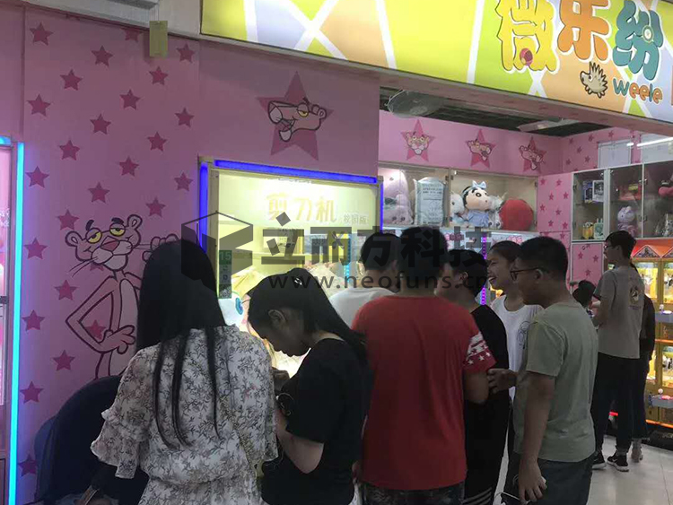 微信圖片_20181010114153.jpg 微信圖片_20181010114153.jpg