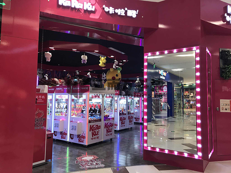 咔啦酷 (2).JPG 咔啦酷 (2).JPG