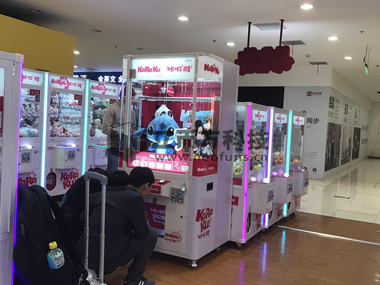 咔啦酷 (4).JPG 咔啦酷 (4).JPG