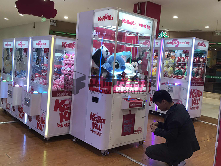 咔啦酷 (5).JPG 咔啦酷 (5).JPG