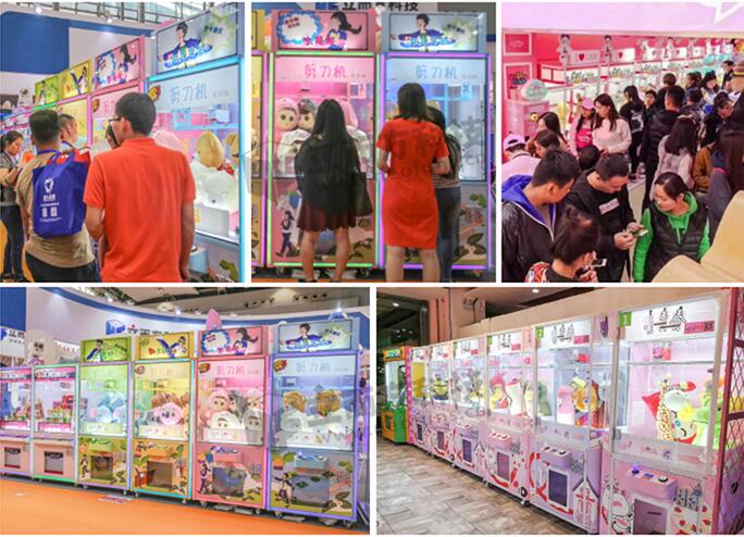 剪刀機(jī)校園版 剪刀機(jī)校園版