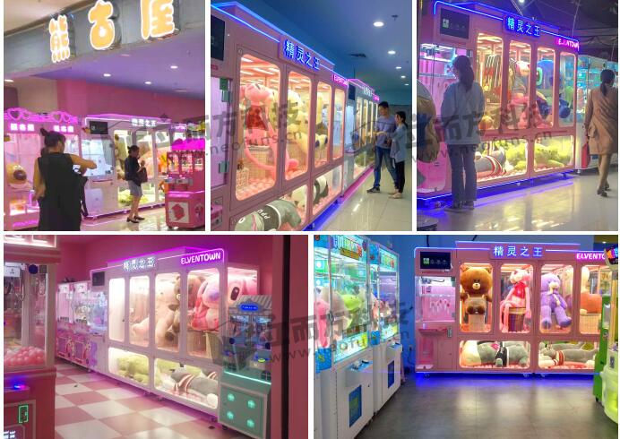 剪刀機(jī)廠家 剪刀機(jī)廠家