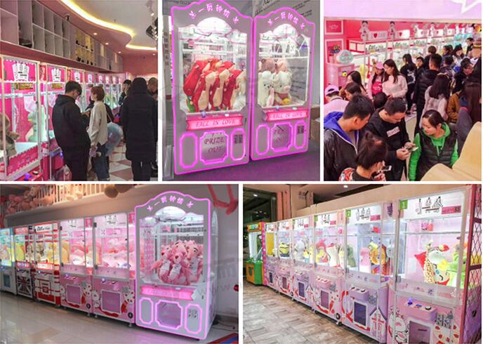 剪刀機(jī)三代 剪刀機(jī)三代