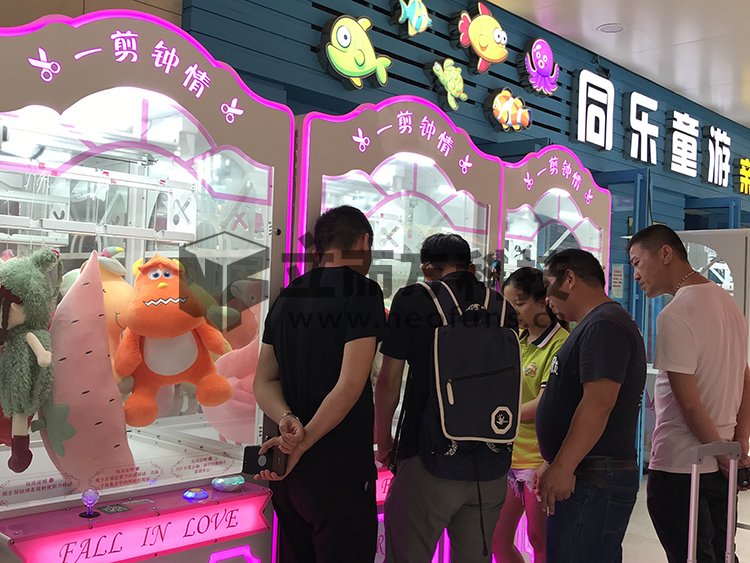 同樂童游 (2).JPG