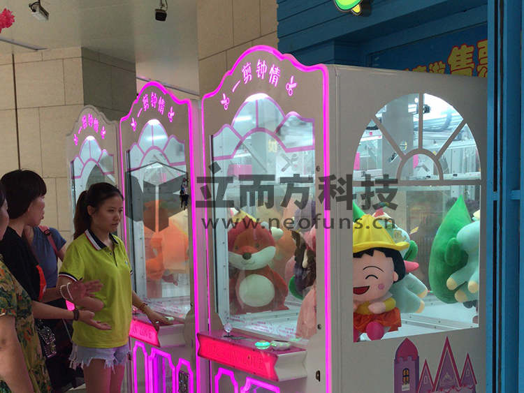 同樂童游 (4).JPG