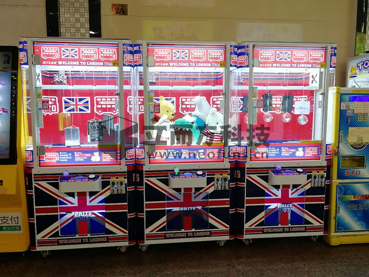 東莞.png 東莞.png