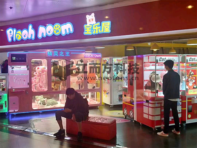 寶樂屋.png 寶樂屋.png