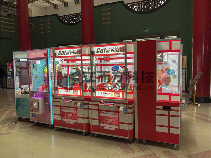 南京大華戲院3.jpg 南京大華戲院3.jpg