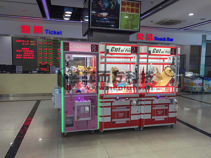 南京大華戲院4.jpg 南京大華戲院4.jpg