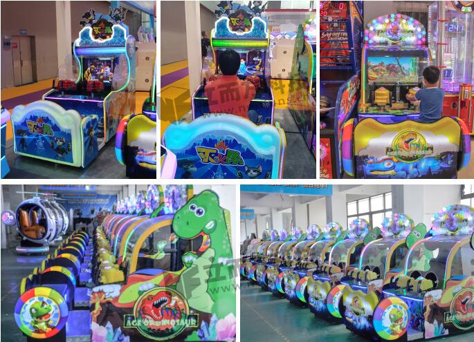 射水游戲機 射水游戲機