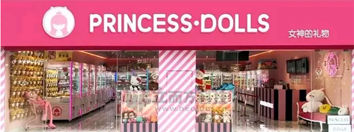 0D26542A-691D-4a7f-BF57-E4DD309CBB8A.png 0D26542A-691D-4a7f-BF57-E4DD309CBB8A.png