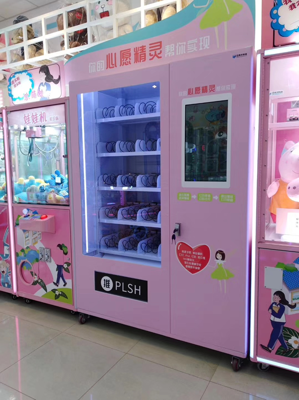 福袋機廠家 福袋機廠家