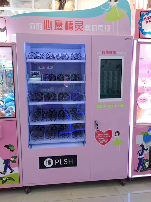 福袋機(jī)心愿精靈 福袋機(jī)心愿精靈