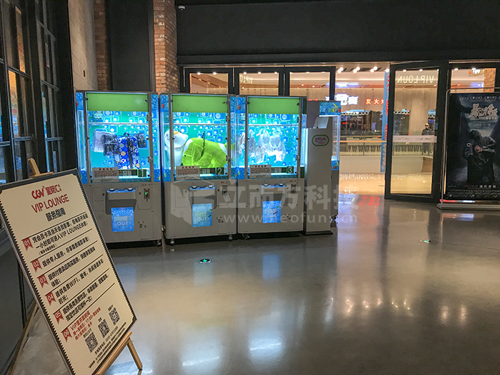 哈米樂(lè)園 (2).JPG 哈米樂(lè)園 (2).JPG