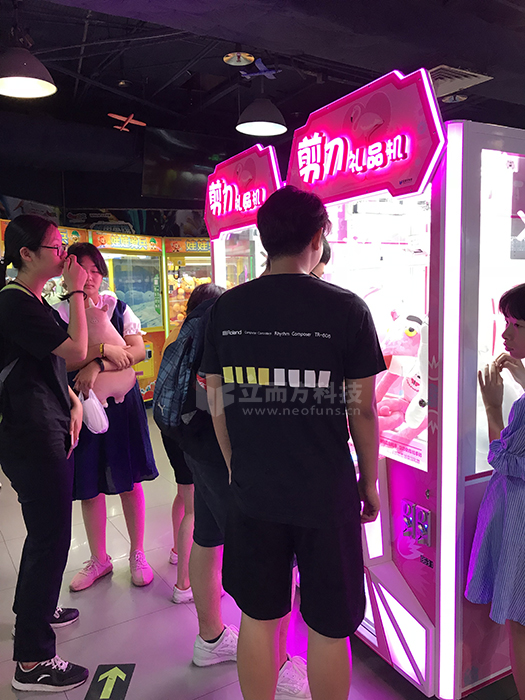 環(huán)游嘉年華.JPG 環(huán)游嘉年華.JPG