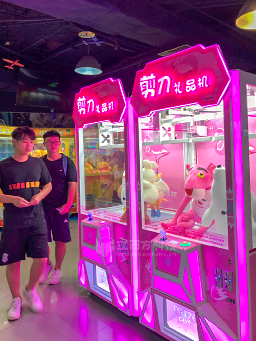 環(huán)游嘉年華.png 環(huán)游嘉年華.png