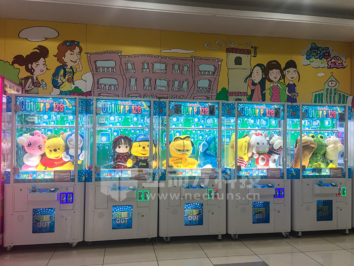 威海愛尚玩 (2).JPG