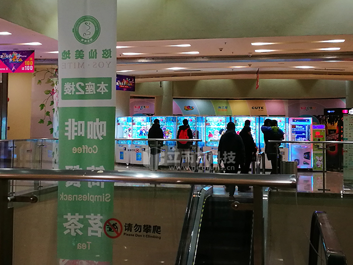 卡通尼樂園 (2).jpg 卡通尼樂園 (2).jpg