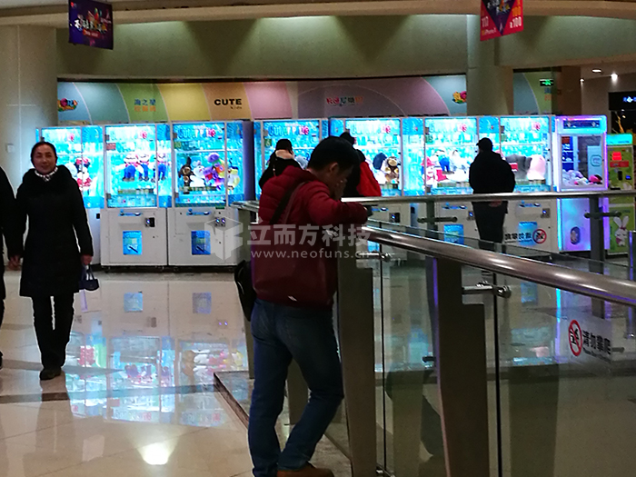 卡通尼樂園 (3).jpg 卡通尼樂園 (3).jpg