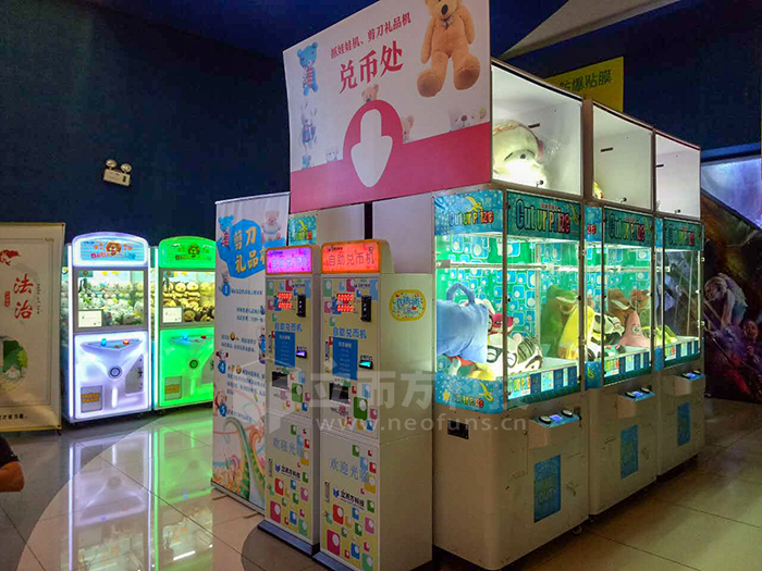 長沙阿波羅廣場 (3).jpg