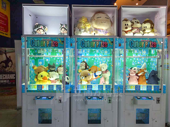 長沙阿波羅廣場 (4).jpg