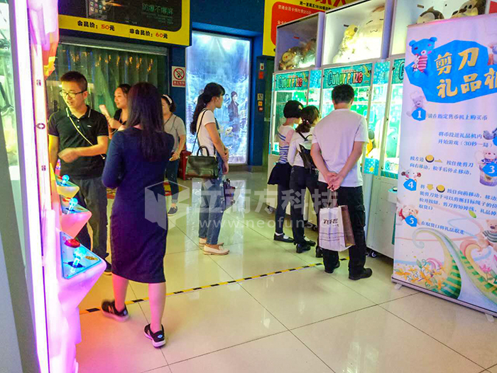 長沙阿波羅廣場 (6).jpg