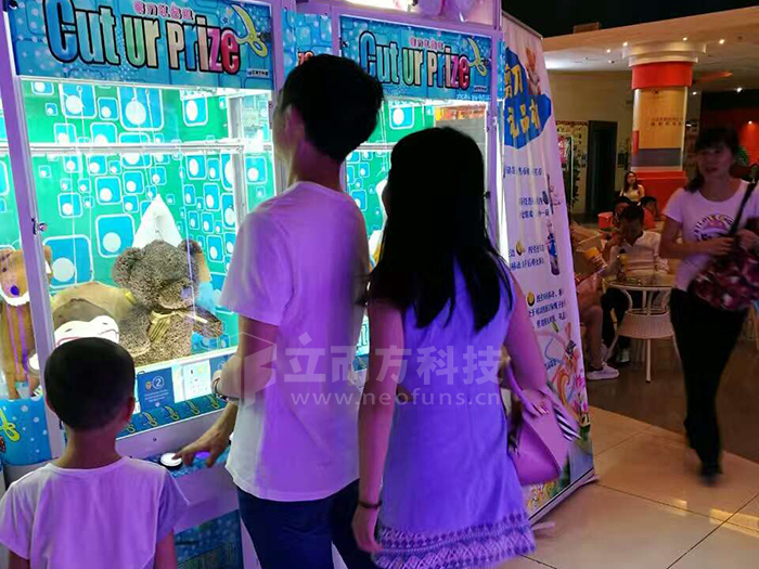 長沙阿波羅廣場 (2).jpg