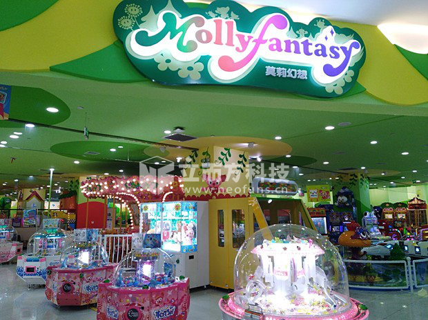 茉莉幻想.png 茉莉幻想.png