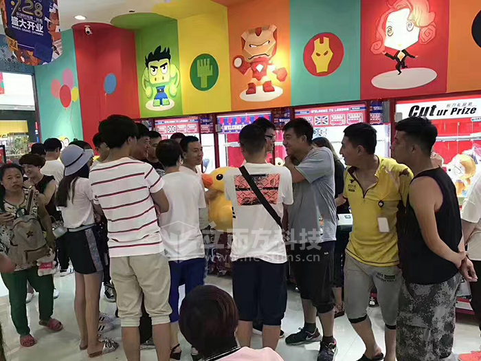 萌之屋.jpg 萌之屋.jpg