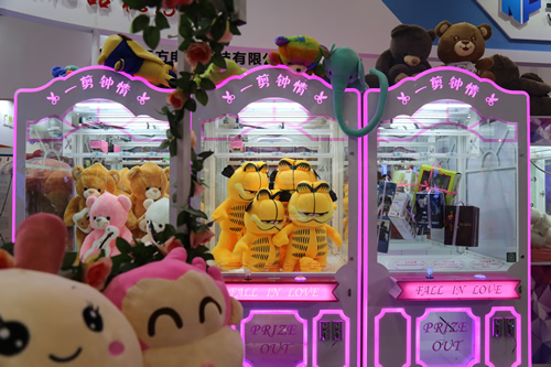 口紅機(jī) 口紅機(jī)