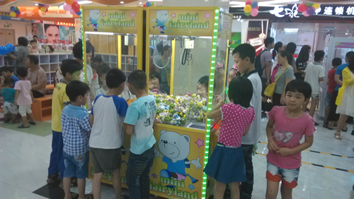 口紅機(jī) 口紅機(jī)