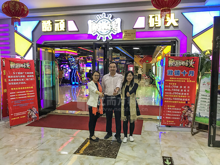 江蘇酷頑碼頭案例展示2.JPG 江蘇酷頑碼頭案例展示2.JPG