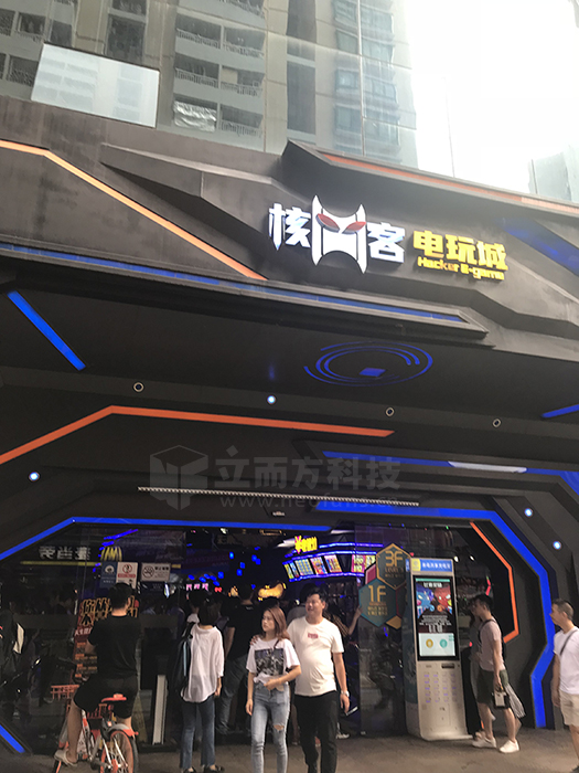 深圳駭客案例展示.jpg 深圳駭客案例展示.jpg