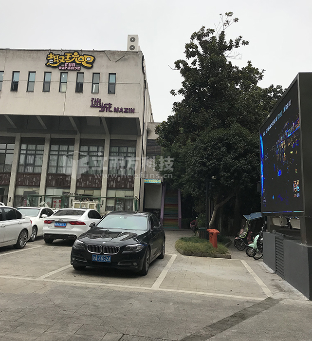 趣玩吧1.JPG 趣玩吧1.JPG