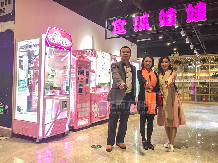 宜抓娃娃.jpg 宜抓娃娃.jpg