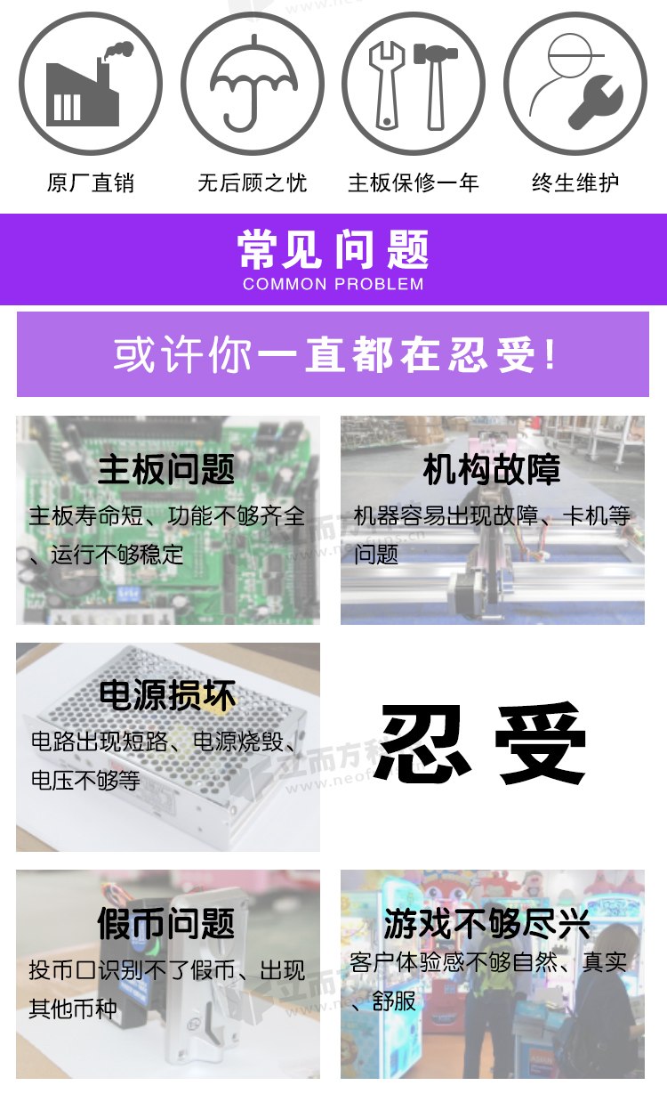 抖音網(wǎng)紅口紅機(jī)