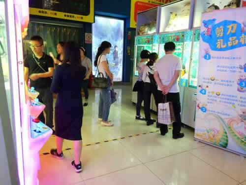 剪刀機(jī)廠家 剪刀機(jī)廠家