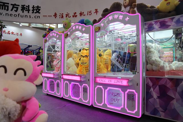 剪刀機(jī) 剪刀機(jī)