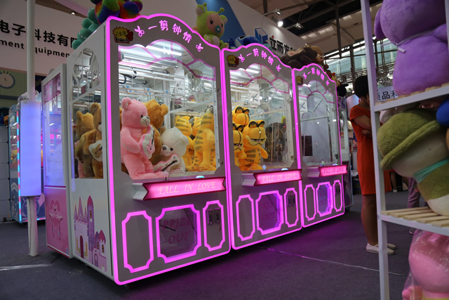 剪刀機(jī) 剪刀機(jī)