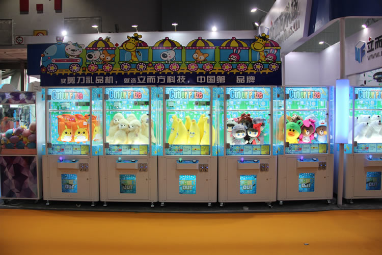 剪刀機(jī) 剪刀機(jī)