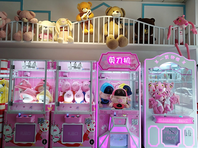 剪刀機(jī) 剪刀機(jī)