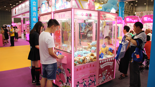 剪刀機(jī) 剪刀機(jī)